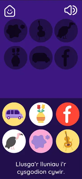 Game screenshot Ffrindiau Bach hack