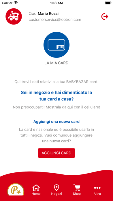 BABYBAZAR Screenshot