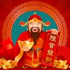 成語接龍-陞官榜 - iPadアプリ