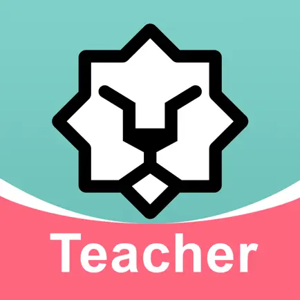 kidlion teacher Cheats