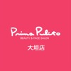 Prima Pulito 大垣店 - iPhoneアプリ