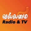 Vallamai icon