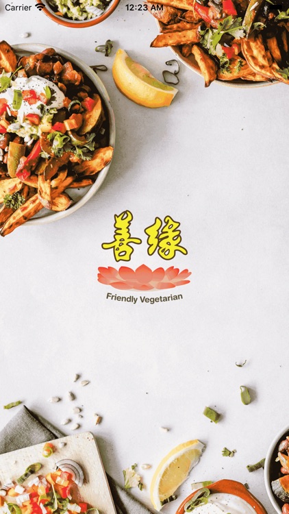 FVFS-Friendly Vegetarian 善缘素食