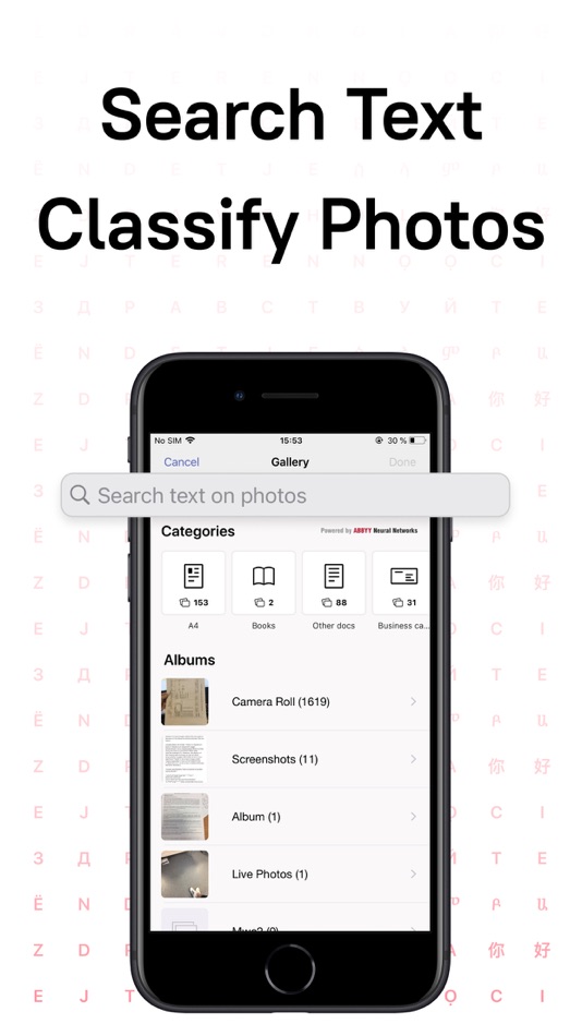 #5. FineReader: PDF Scanner & OCR (iOS) 由: ABBYY USA Software House Inc