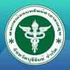 BRH Saving icon