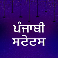 Punjabi Status Jokes and Shayari