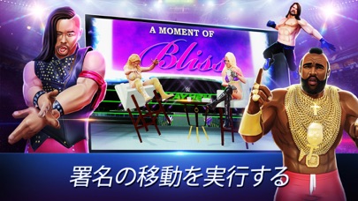 WWE メイヘムのおすすめ画像2