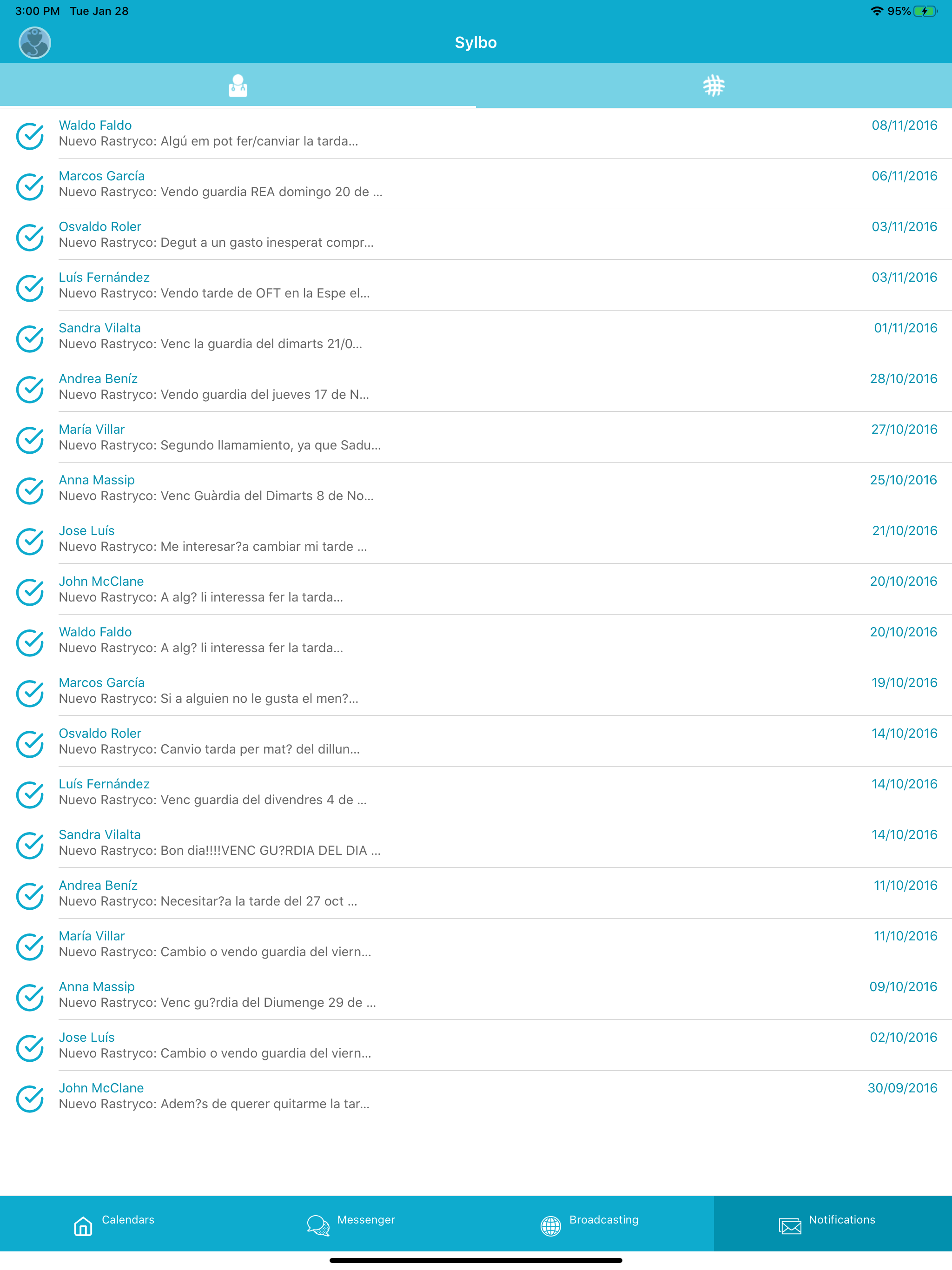 Sylbo screenshot 17