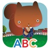 Appamini ABC - Alphabet games - iPadアプリ