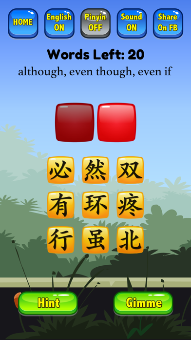 Learn Mandarin - HSK3 Hero Pro Screenshot