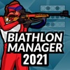 Biathlon manager 2021