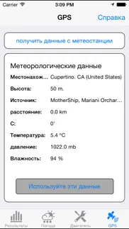 jetting для suzuki rm по мотокроссу, sx, mx или суперкроссе, внедорожных гоночных велосипедов - Настройка вашего карбюратора без ремонта руководстве айфон картинки 4