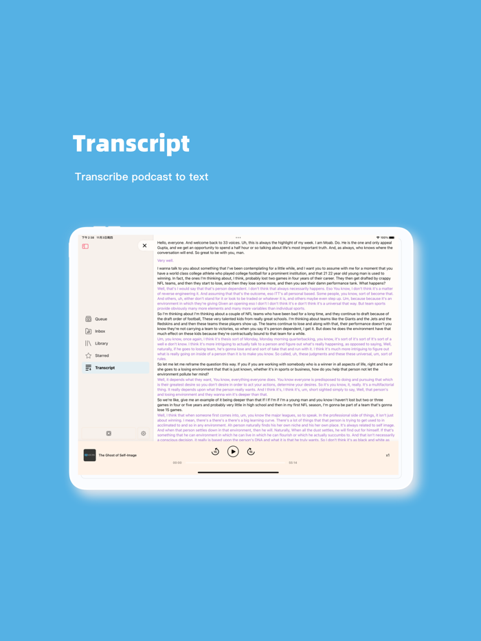 Lightcast - AI Podcast Player