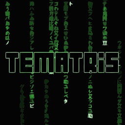 Tematris