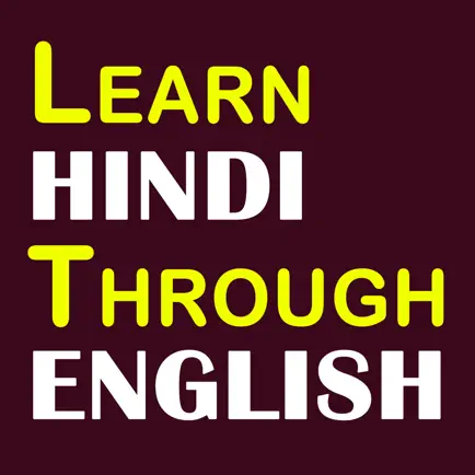 Learn Hindi through English Cheats