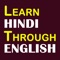 Icon Learn Hindi through English