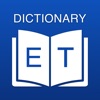 Turkish Dictionary: Translator icon