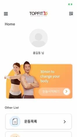 Game screenshot TopFit30 mod apk