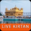 Live Kirtan Golden Temple