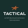 TACTICAL GYM