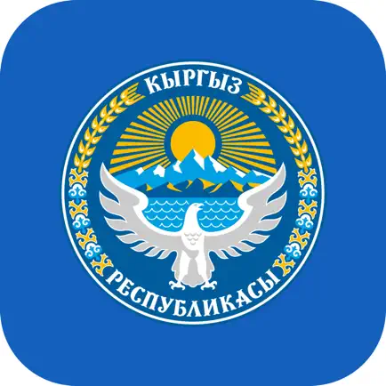Tunduk Gov Читы