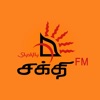 Shakthi FM