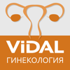 VIDAL - Гинекология - Maksimilian Vlasenko