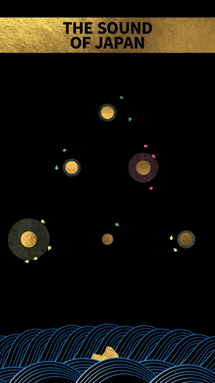 SHI•RO screenshot-4