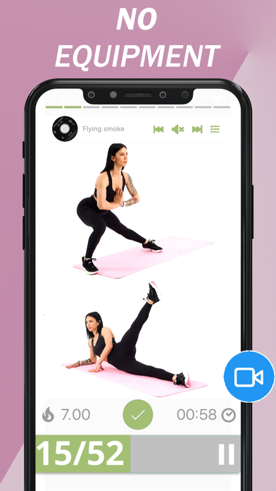 Yoga Exercises at Home Screenshot