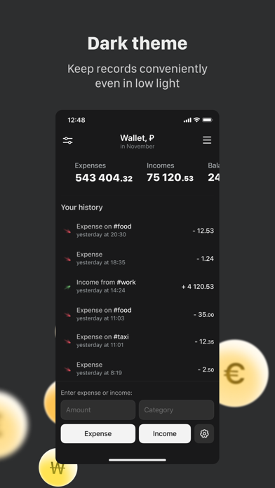 Simwal - financial accounting Screenshot