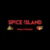 Spice Island Sheerness delete, cancel