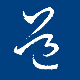 Snímky obrazovky (3) 道言