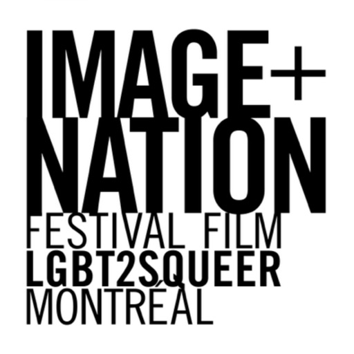 image+nation Festival Cinéma icon