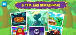 Game screenshot Влад и Никита: Готовка Еды! apk