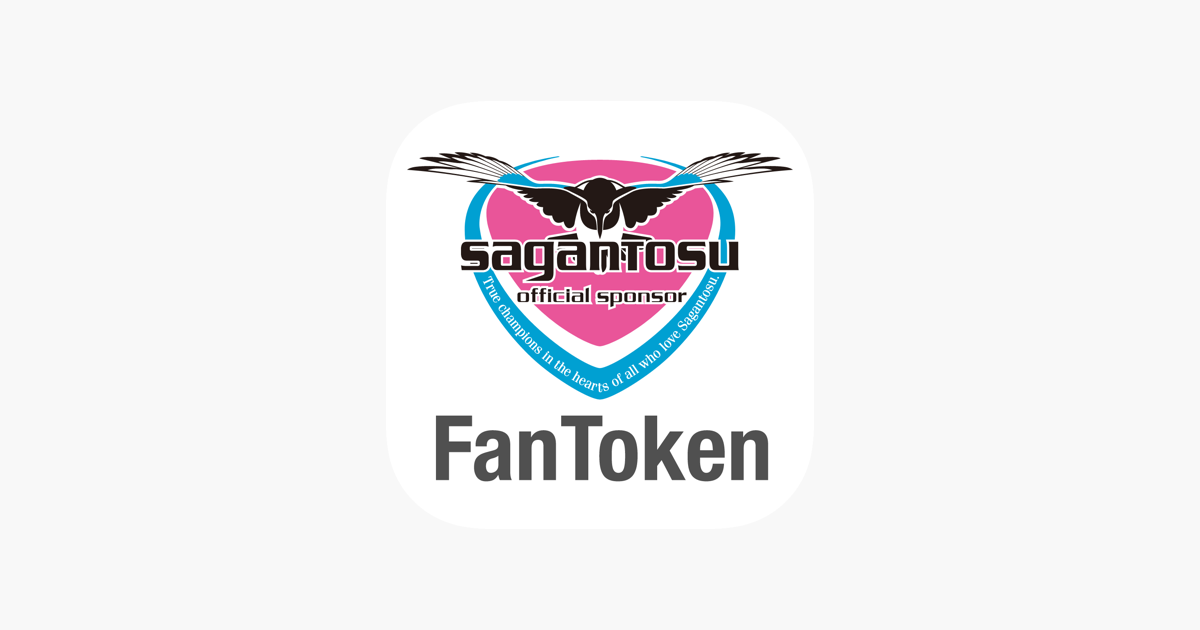 Sagantosu Fan Token - Apps on Google Play