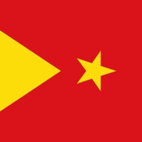 Tigrinya-English Dictionary app icon - Reference app for iPhone