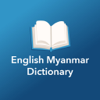 Dictionary English Myanmar - Nhu Dinh Tao