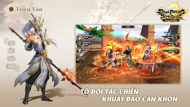 Đỉnh Phong Tam Quốc screenshot-3