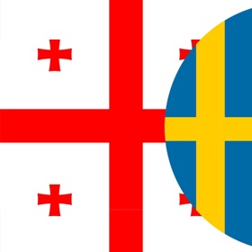 螢幕擷取畫面 (4) Georgisk-Svensk ordbok