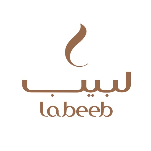 Labeeb | لبيب icon