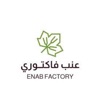 Enab Factory | العنب الفاخر icon