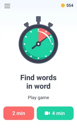Game screenshot Find Words in Word - Typer mod apk
