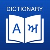 Punjabi Dictionary: Translator