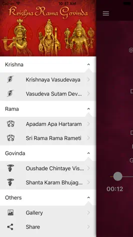 Game screenshot Krishna Rama Govinda mod apk