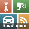 Hong Kong Traffic Ease - TechmaxApp