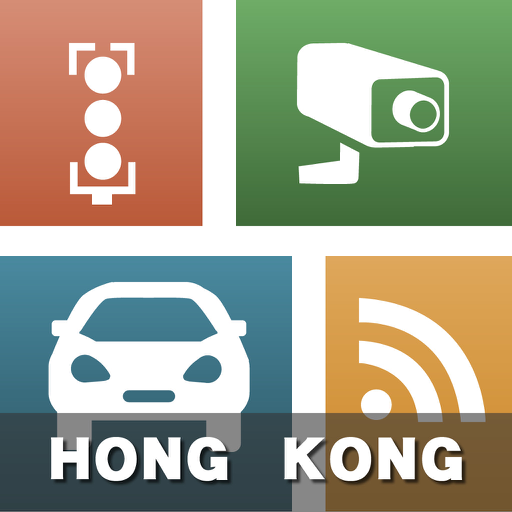 Hong Kong Traffic Ease