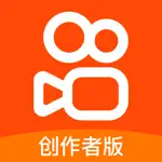 快手创作者版 App Problems