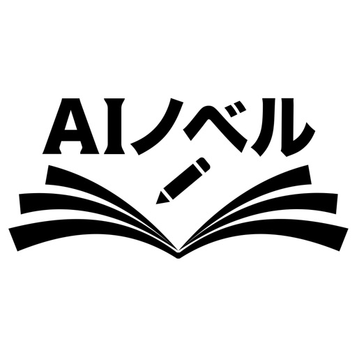 AIノベル icon