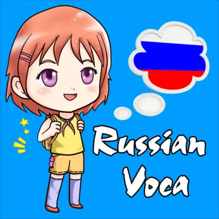 Learn Russian Vocabulary Lite Cheats