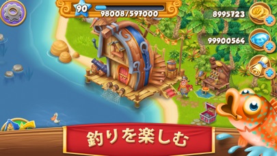 農村 (Village and Farm)のおすすめ画像2